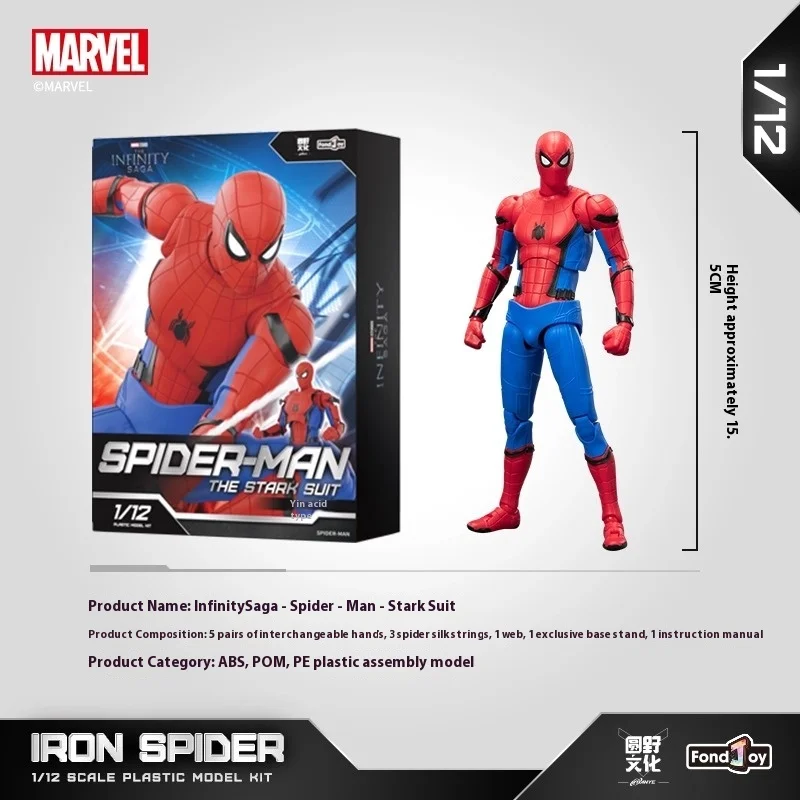 

Fondjoy Spider-Man Action Figure 1/12 Spiderman The Stark Suit Plastic Model Kit Anime Figurine Collection Model Statue Toys