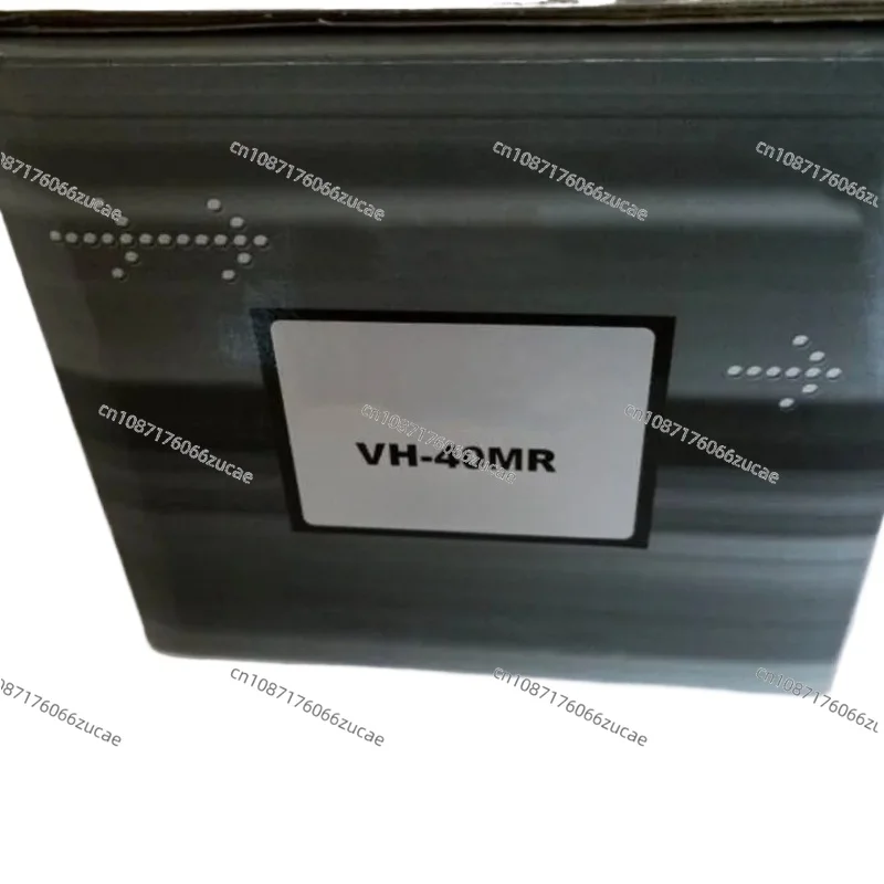 Original VH-40MR Pl…