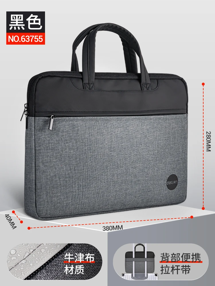 Briefcase business men custom dual-use portable multi-function large-capacity a4 file bag hand carry information conference