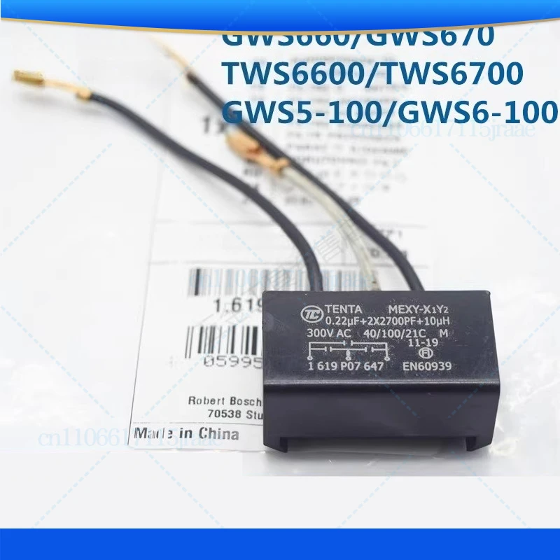 3Pcs For Bosch Angl… - image