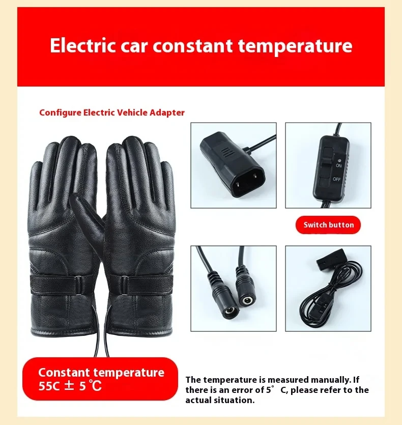 Thumbnail 4 - #52 Heated Motorcycle Gloves Price Drop Alerts