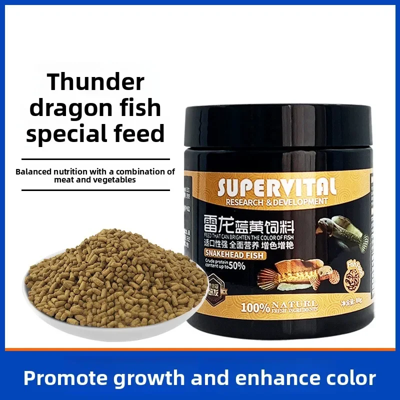 supervital-channa-snakehead-pastiglie-per-migliorare-il-colore-formula-specializzata-per-l'intensificazione-del-blu-e-del-rosso-cibo-affondante