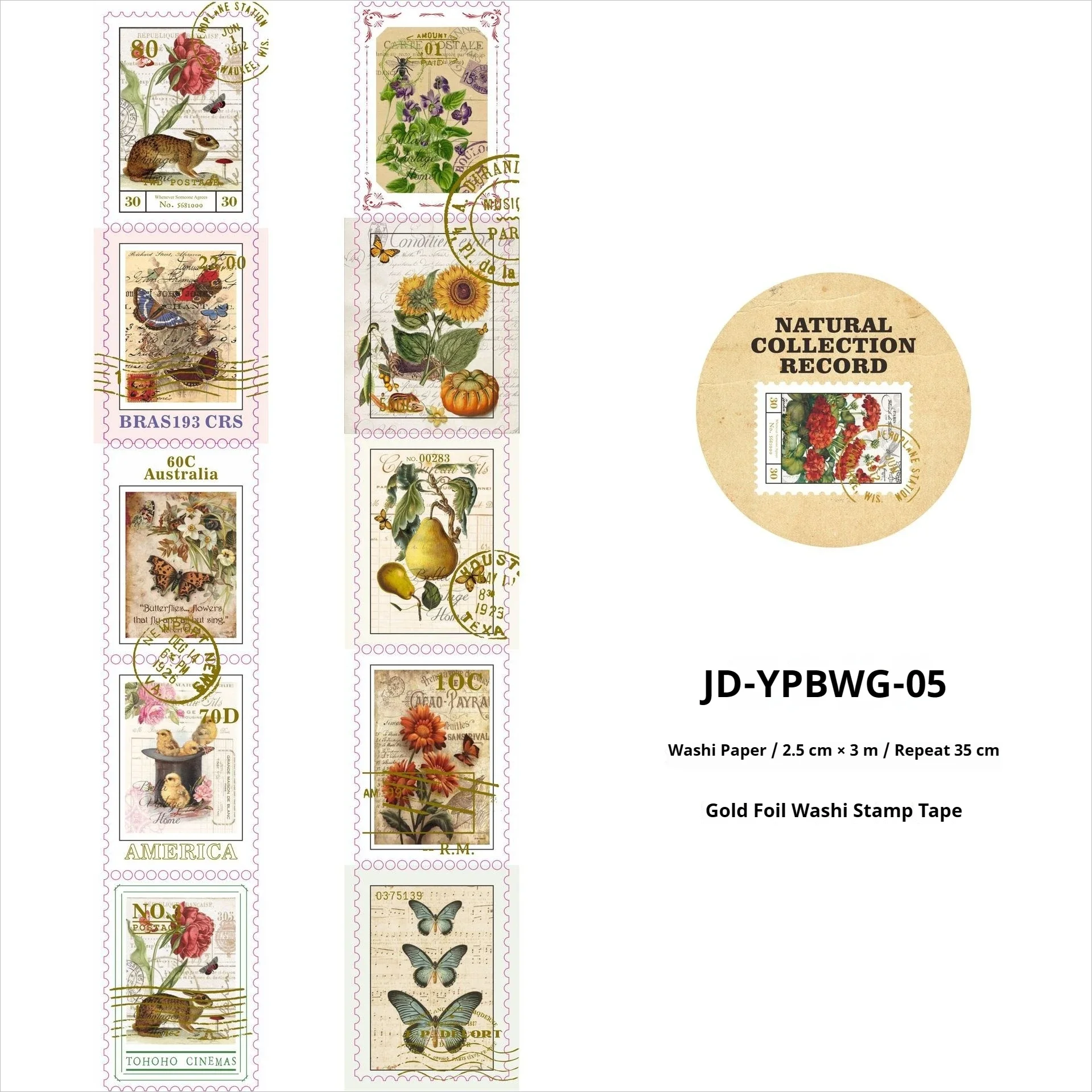 jd-ypbwg-05