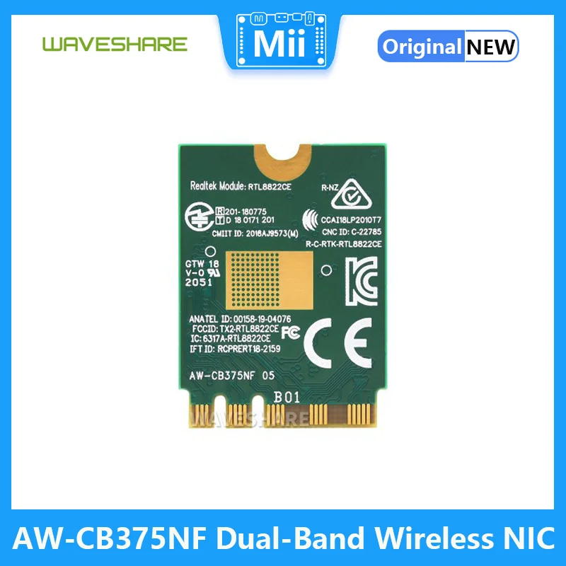 AW-CB375NF 듀얼 밴드 무선 NIC, 듀얼 밴드 와이파이 5, RTL8822CE-CG 코어, 블루투스 5.0, BLE NX/Orin 나노 지원, 2.4G/5GHz