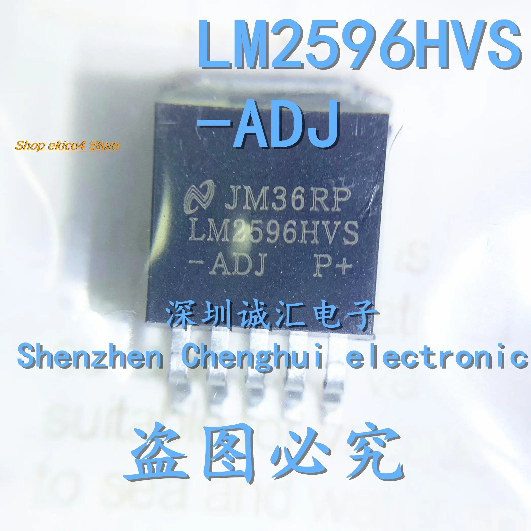 5pieces Original stock  LM2596HVS-ADJ TO-263  