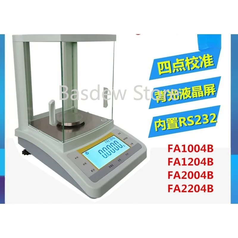 

Fa1204b 0.0001 Million Electronic Analytical Balance