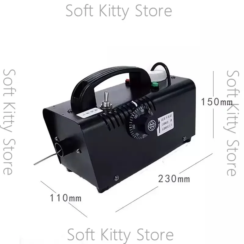 12V Smoke Machine Low Voltage Car Sprayer Outdoor Photography Smoke Machine Mobile Smoke Machine Without Battery