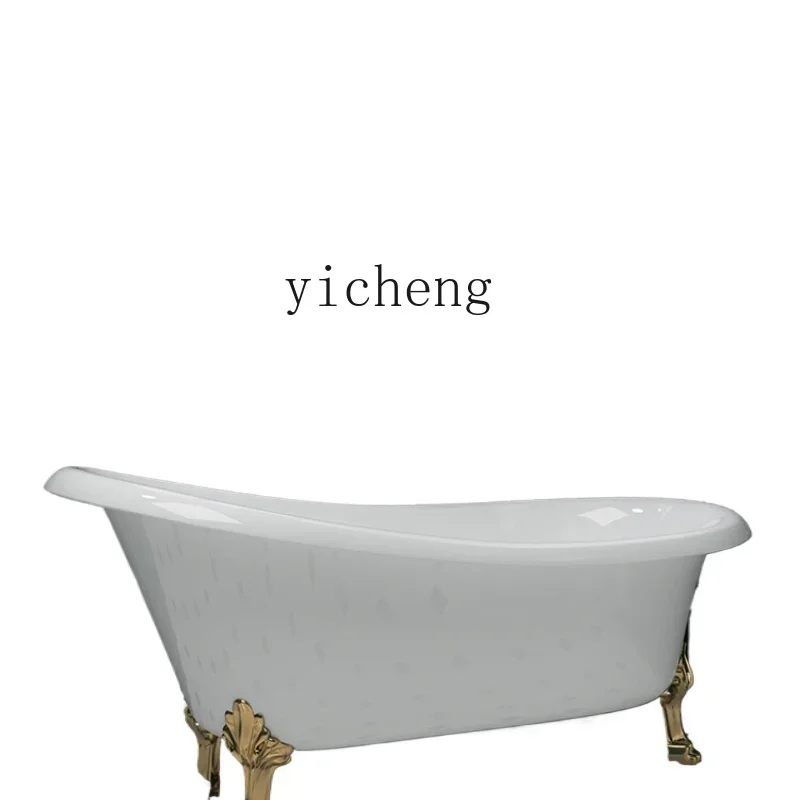 XL retro concubine bathtub household acrylic freestanding classical large bath