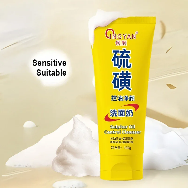 Qingyan – nettoyant pour le contrôle de l'huile de soufre, mousse nettoyante douce, nettoyage en profondeur, hydratant, lavage du visage, extrait naturel de la peau, radiant