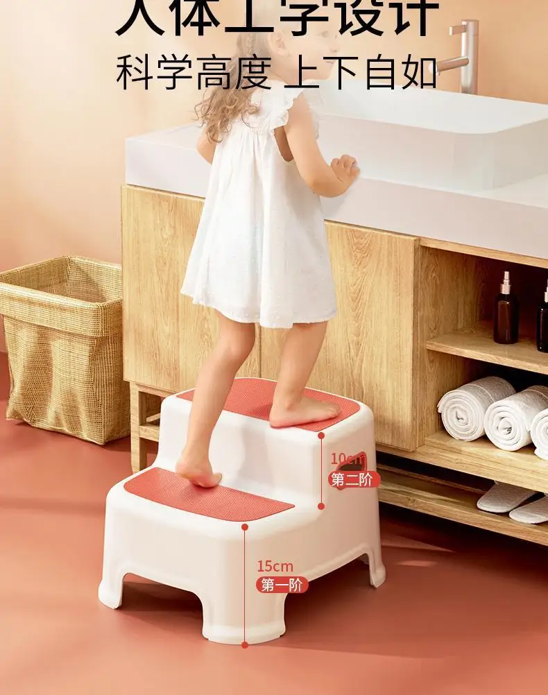 

Step Stool Baby Step Chair Stool Small Bench Hand Washing Step Child Stool Non-Slip Foot Stool Standing Stool