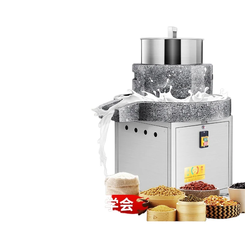 CCL stone grinder electric commercial automatic rice pulp grinder