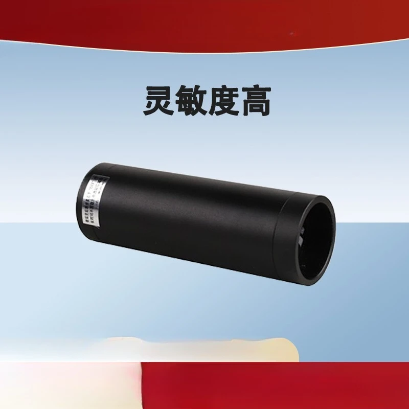 HY603 Acoustic Calibrator, Detection Tool