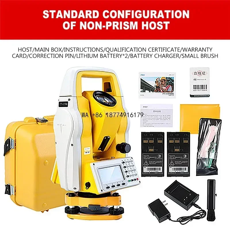wmwmnu Total Station High-precision color screen without prism 400 meters Surveying and Mapping Instruments