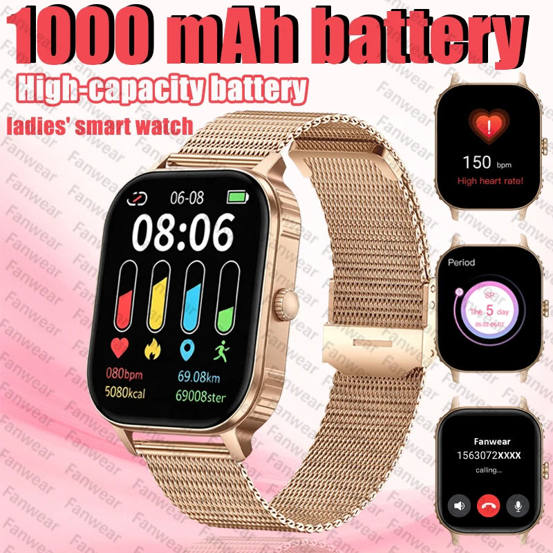 2026 new ladies' big battery smart watch 1000 mAh battery standby 140 days 2.04 inch screen women's health monitoring watch