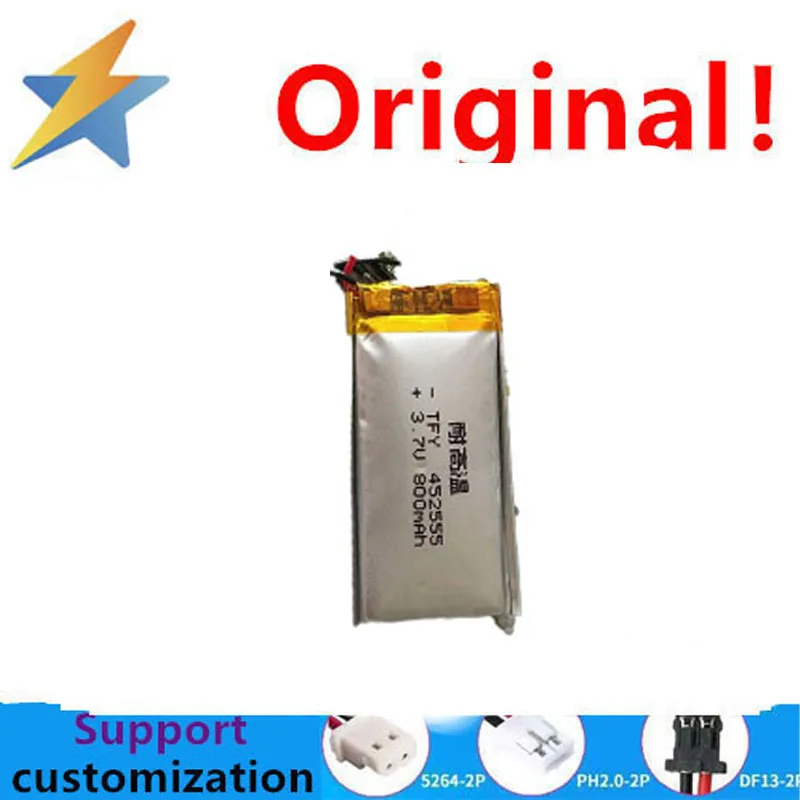 3.7V polymer lithium-ion battery intelligent express video early education machine 452555 mobile charging 800MAH full capacity