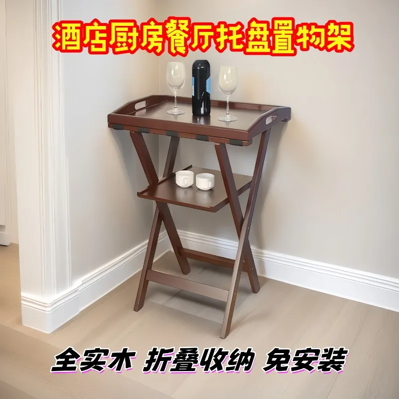 

Кухонный стеллаж от пола до потолка для ресторана, для доставки вина, складной многоярусный стеллаж для хранения, съемный, прочный, для тарелок