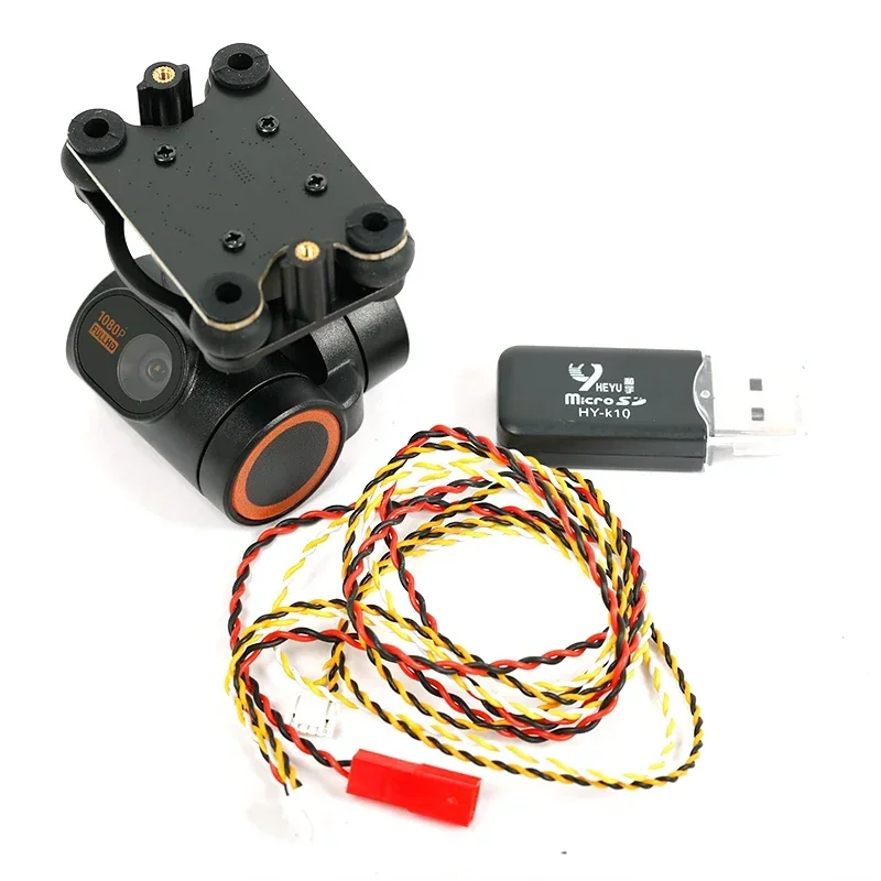 Skydroid C10 1080P …