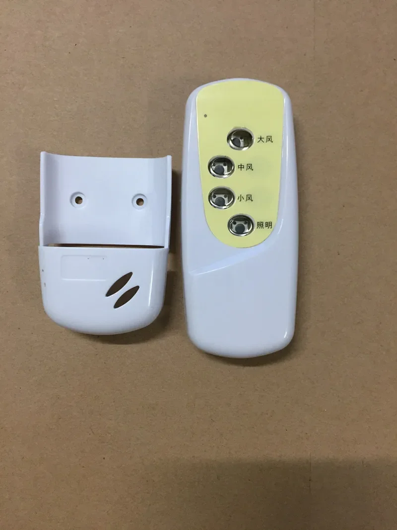 Range hood universal board maintenance general control, computer board button remote-control circuit board