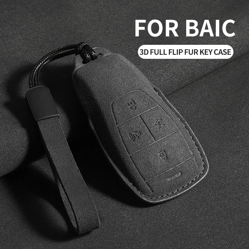 

Suede Car Key Case Cover for BAIC Beijing X7 BJ40 Senova D50 D70 X55 X65 EU5 EU7 Car Key Protector Keychain Accessories