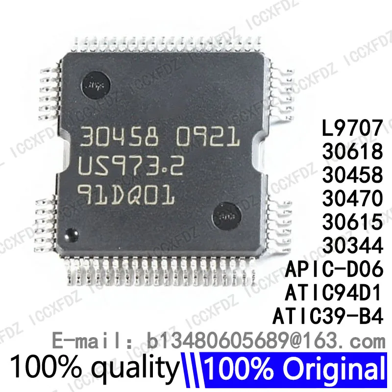 5Pcs/lot New ATIC94D1 ATIC39-B4 30344 30615 APIC-D06 30470 30458 30344 30615 L9707 30618  QFP-64