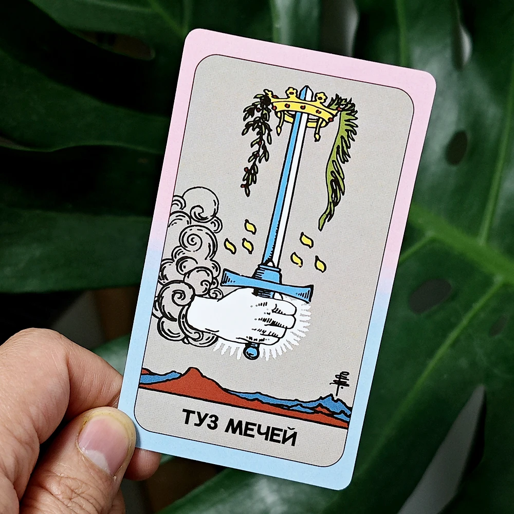 Jeu de Tarot sur le thème de la couleur bleue et rose, 10.3x6cm, tutoriel en langue russe, cavalier Waite, 78 cartes de Tarot
