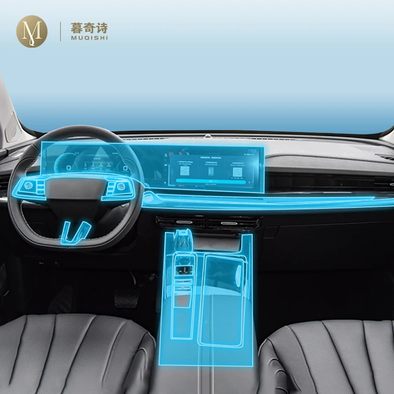 

For Roewe RX5 MAX 2022-2023 Car Interior Center console Transparent TPU Protective film Anti-scratch Repair film Accessories PPF