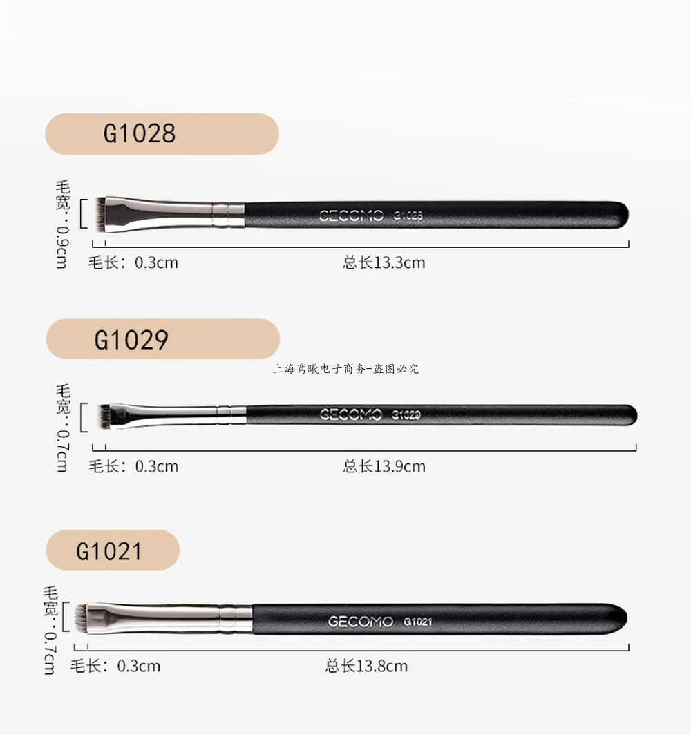 New 1/2/3 Pcs Eye Makeup Brush Flat Eyeliner Eyebrow Blending Beauty Make Up Brush Soft Nylon Hair 3 Styles for Choose