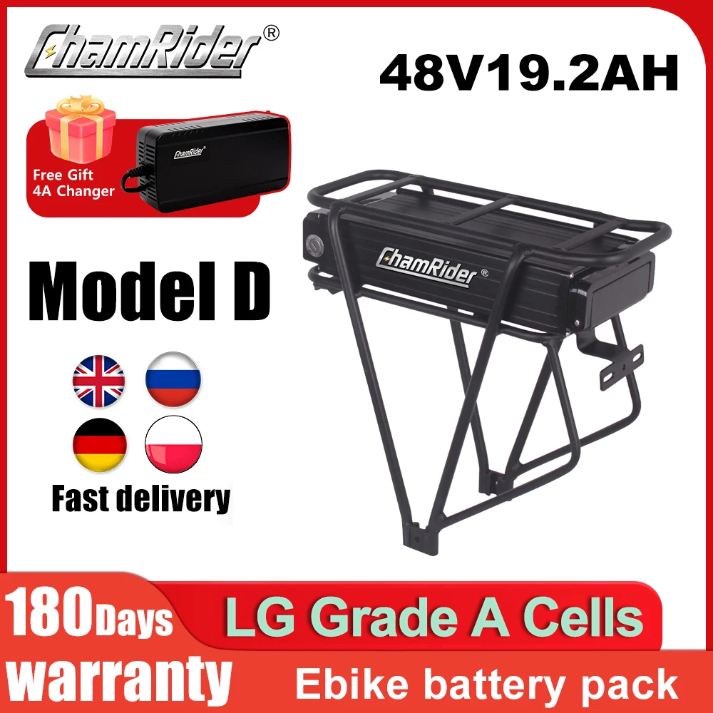 Model D Ebike Battery ChamRider 48V Rear Rack Battery 19.2AH Electric Bike Battery 21700 Cell 40A BMS 350W 500W 1000W