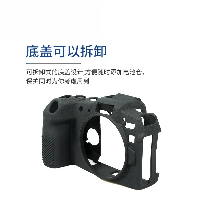 For Canon Eos R8 Pr…