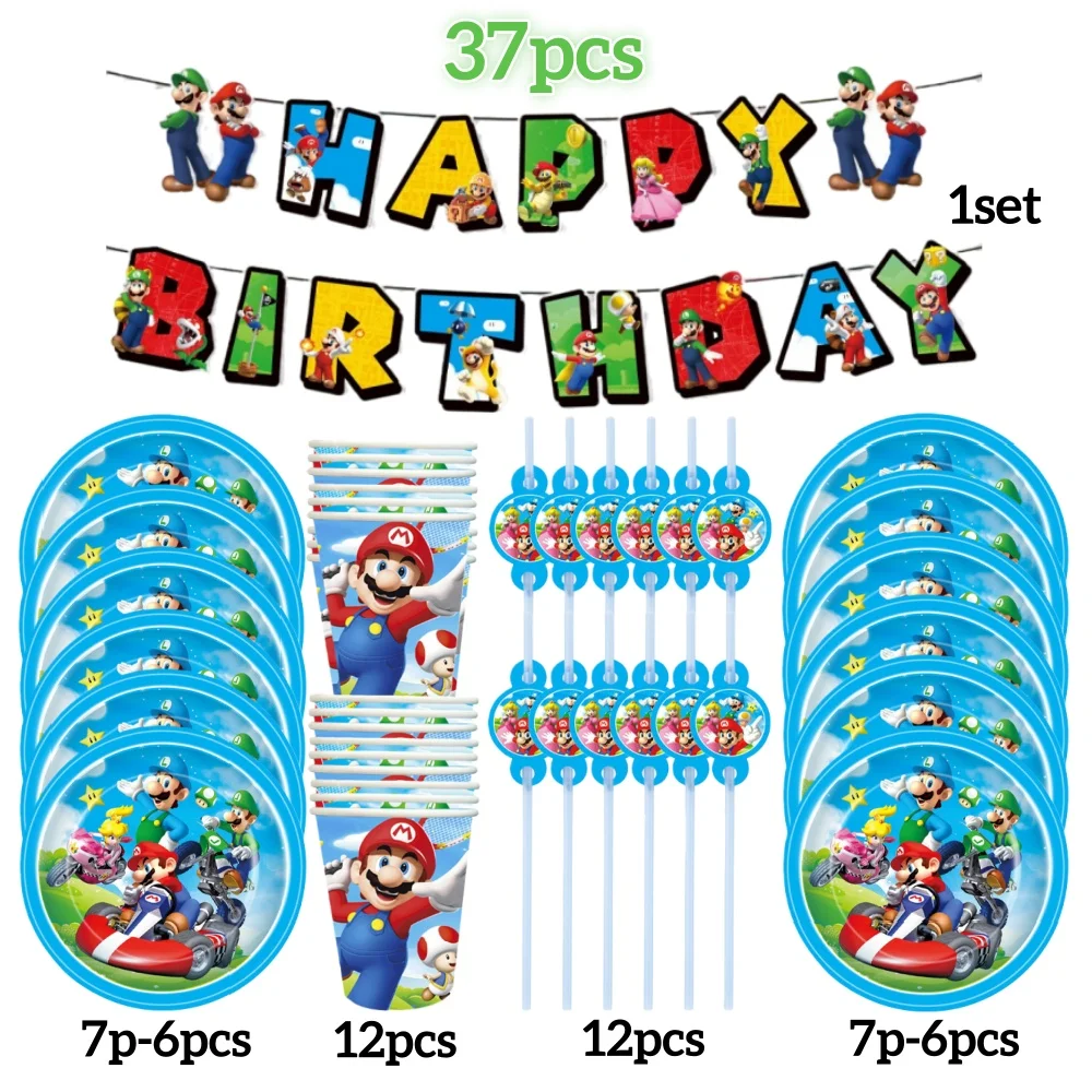 マリオ風スーパーブラザーズパーティー用品 パーティー食器フルセット 子供誕生日パーティーデコレーション ブルーカップ ナプキン プレート テーブルクロス