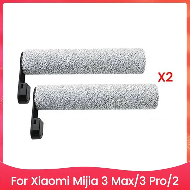 aee6-2pcs-ウェットとドライの真空ローラーブラシ-mijia-3-max-3-pro-2-掃除機アクセサリー部品床掃除ブラシ