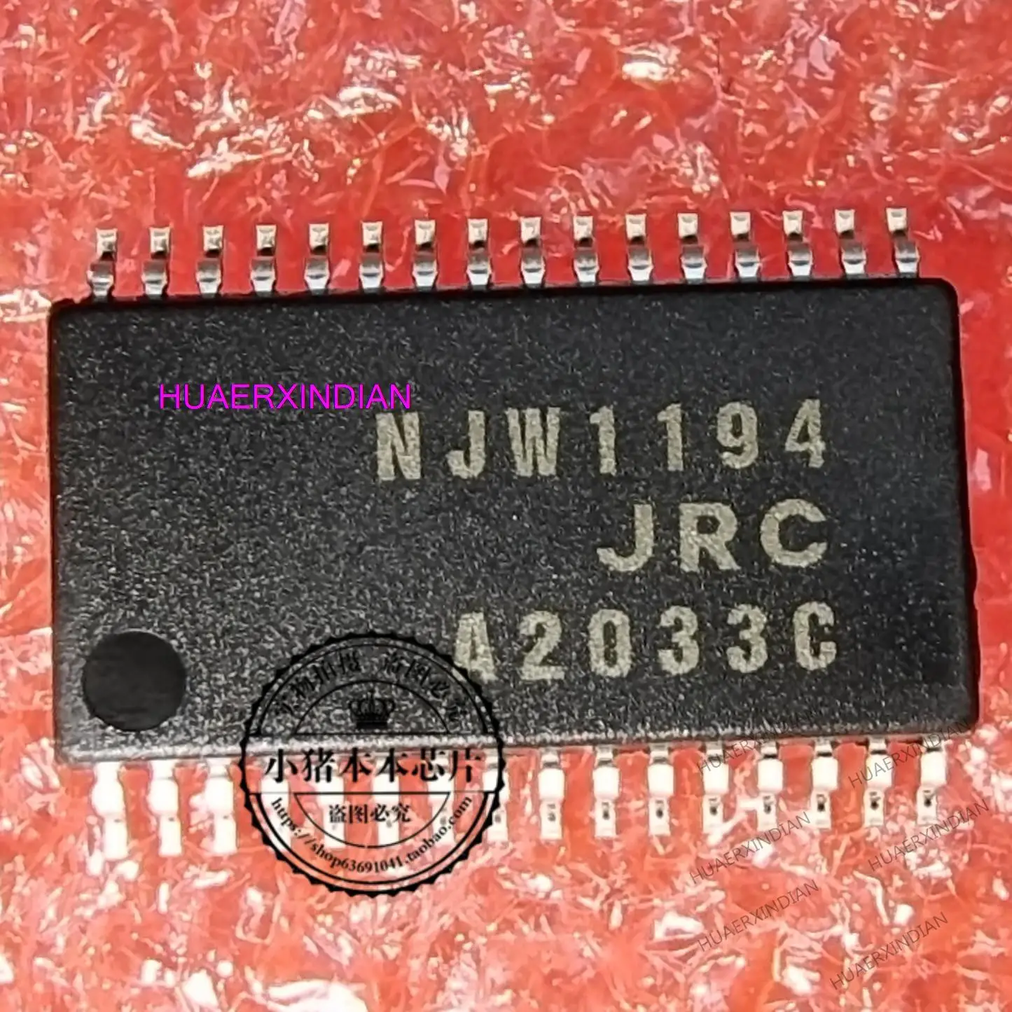 New Original IP00C812B IPOOC812B BGA NJW1194V-TE1 NJW1194 SSOP32 Quality assurance