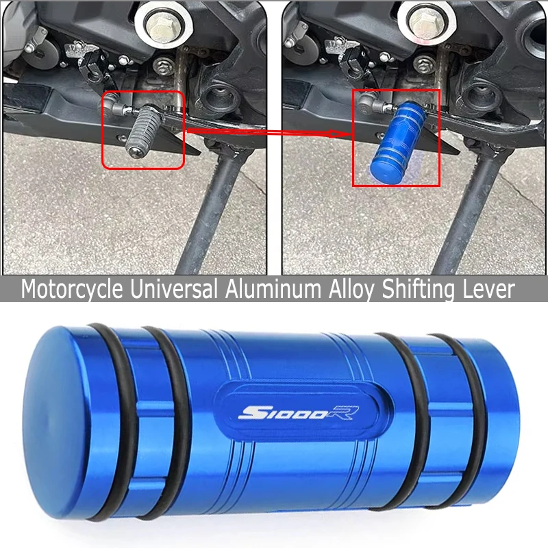 

For Motorcycle BMW S1000R/S1000XR/S1000RR S1000 RR R XR Gear Shift Lever Pedal Tip Extension Brake Lever Pedal Exquisite parts