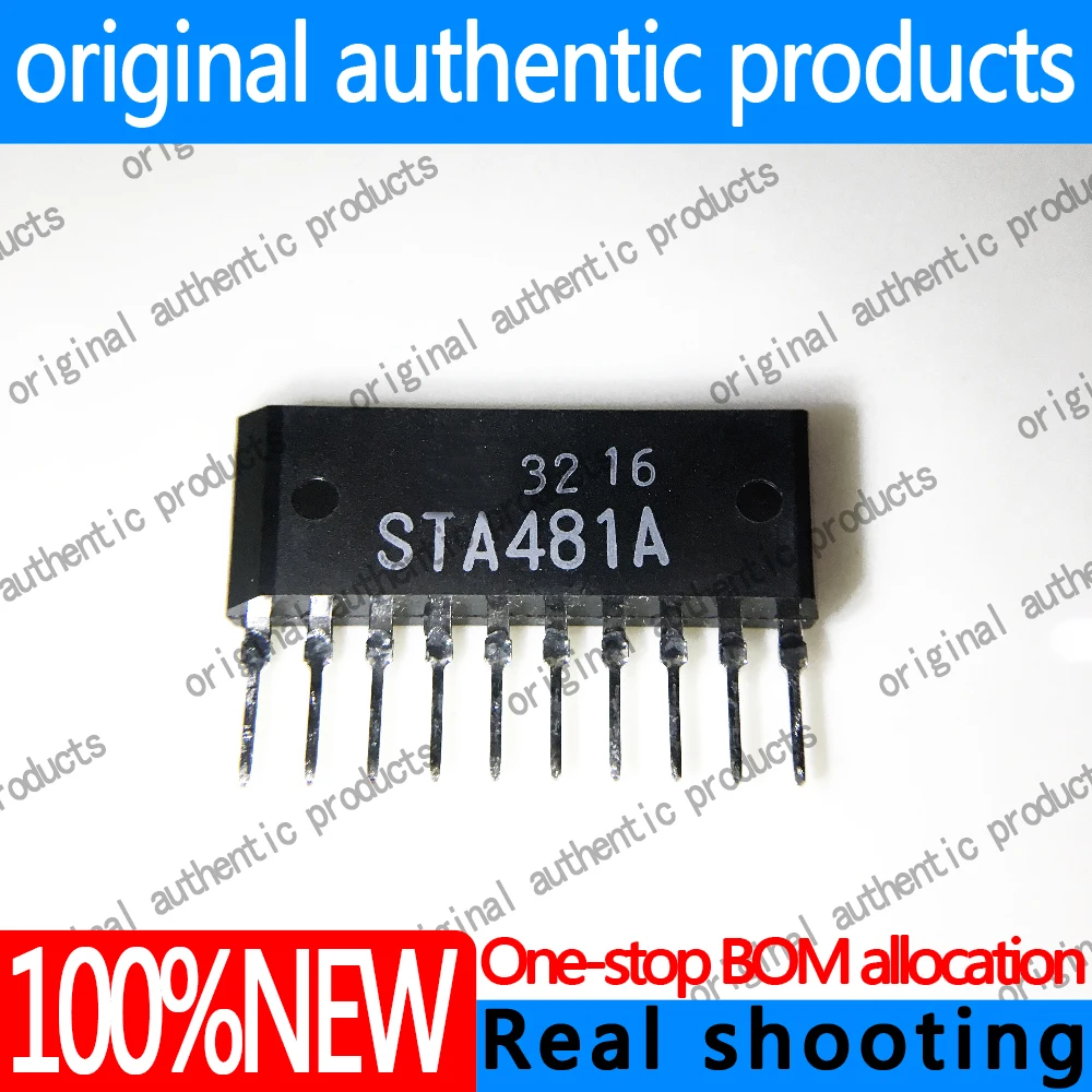 1/5/20/50PCS(New) STA481A STA481 ZIP10 Directly inserted bipolar transistor driver chip