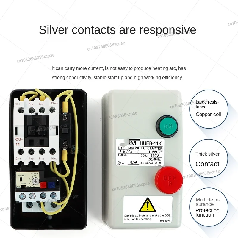 AC Solenoid HUEB-11K 16K HUPB-23K Magnetic Starter Starter Push Button Box 380V