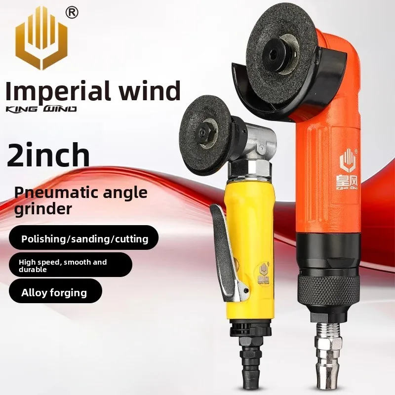 Taiwan Huangfeng 2inch Pneumatic Angle Grinder Hand Grinder Sanding Machine Small Angle Grinder Polishing Machine