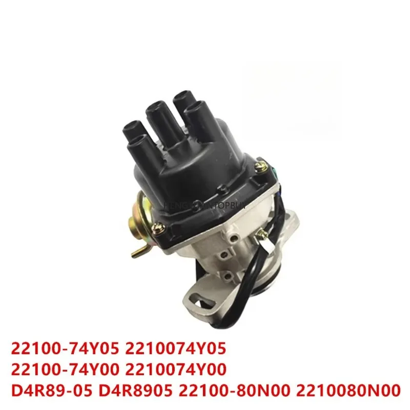 Auto Parts Ignition Distributor 22100-74Y05 2210074Y05 22100-74Y00 2210074Y00 D4R89-05 D4R8905 22100-80N00 2210080N00 For