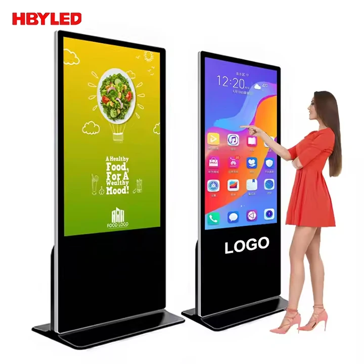 Factory 43 49 55 65 75 86 98 Inch Indoor Vertical Stand Advertising Bright LCD Digital Signage for Elevator Education