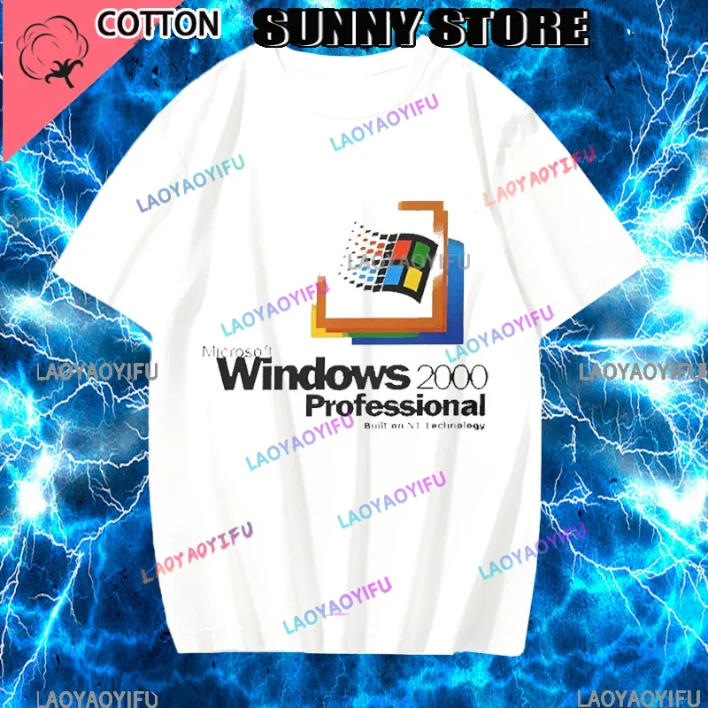 T-shirt per accessori piccoli Windows 95 per uomo donna Incredibili magliette di nuovo arrivo in puro cotone