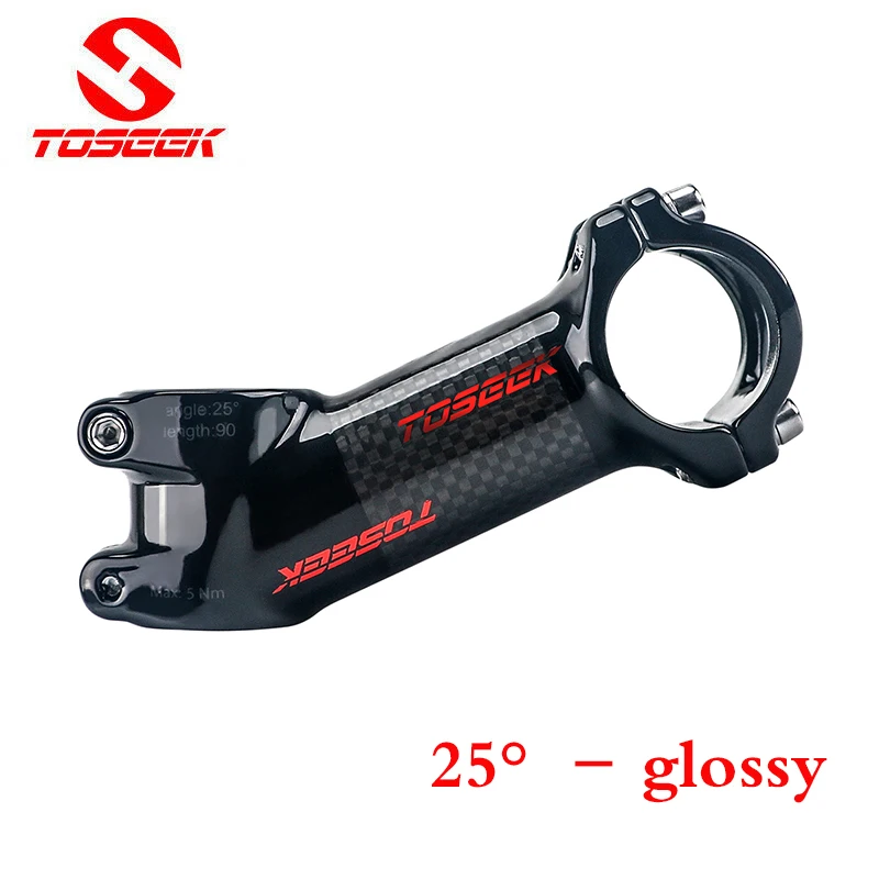 超軽量カーボン合金ステム 6-35度 60-100mm マウンテンバイク用