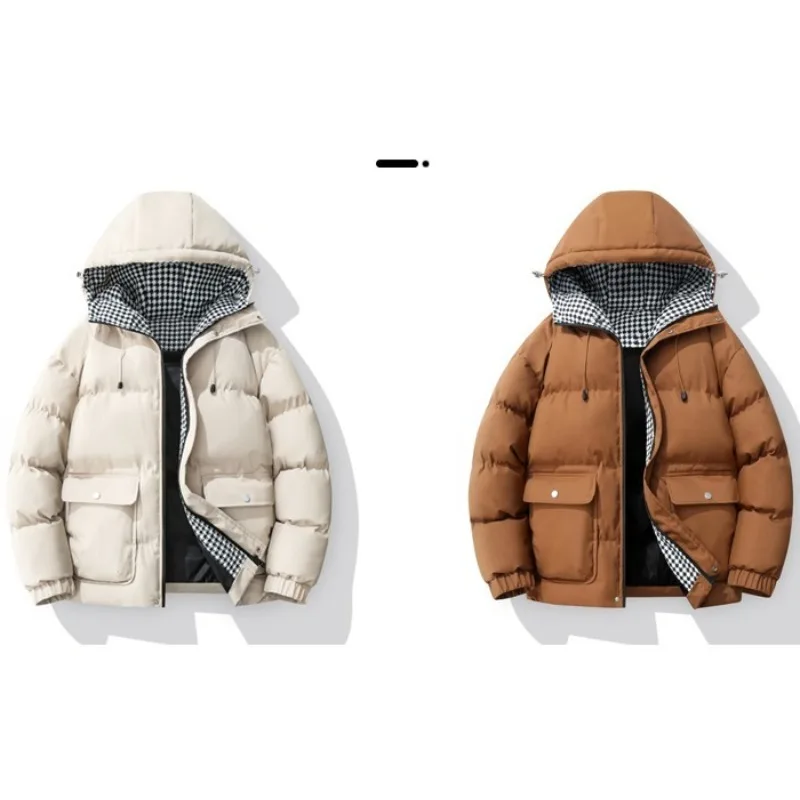 Couple Outdoor Running Windproof Cotton Jacket Winter Fashion Vacation Two Pieces of Cold Proof Warm and Trendy Outerwear