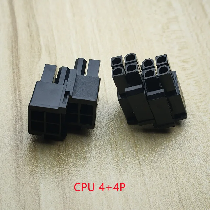 30PCS/1Lot 5557 4.2mm Black/White 8P 8PIN Male Plug Plastic Shell For PC Computer ATX CPU Power Connector Housing
