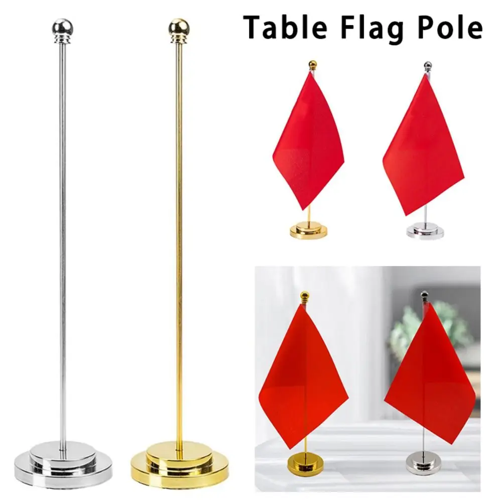 Durable Metal Table Flag Pole Nail-Free Desk Ornaments Desktop Flag Holder Stable Base Flags Display Stand Office view 3