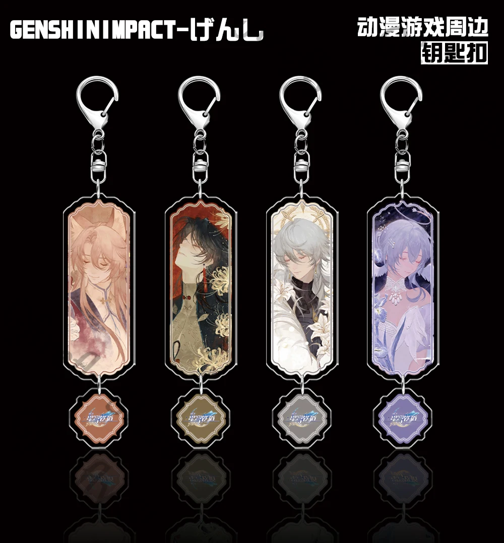 

Anime Honkai: Star Rail Acrylic Aventurine Hanging Drop Pendant Keychain Strap Sunday Interlayer Game Ambitus Robin Gift