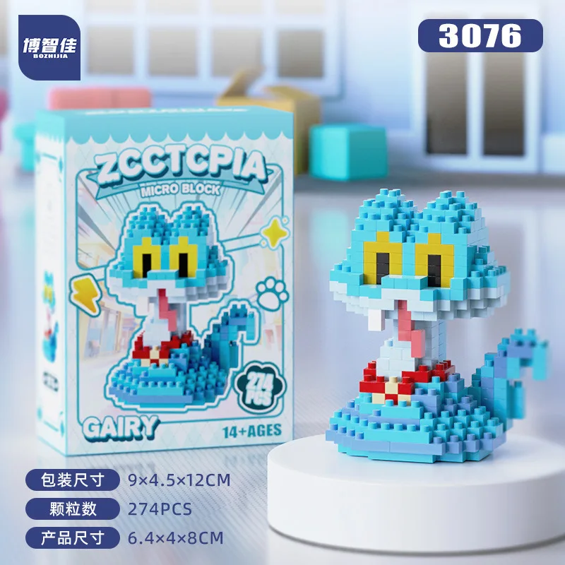 Figurine di animali dei cartoni animati in stile urbano, giocattoli per bambini, blind box per la vendita ambulante come regali