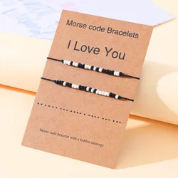 Couple Card Bracelet Creative Rice Ball Color Matching I Love You Woven Bracelet