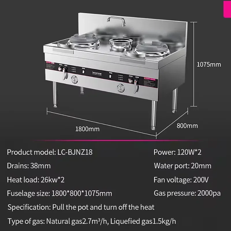 Commercial Stainless Steel 26kW LPG LNG Double Wok Burner Gas Stove for Restaurant Kitchen Heavy Duty High Power Cooking
