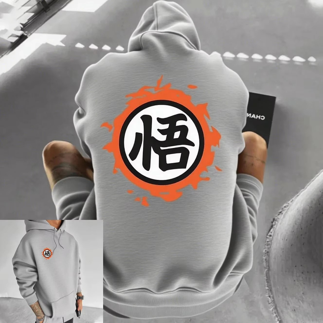 เสื้อฮู้ดลายการ์ตูนดราก้อนบอล 2026 สำหรับผู้ชาย ฤดูใบไม้ผลิ/ฤดูร้อน สไตล์อเมริกัน ฮิปฮอป ลำลอง ทรงหลวม ไซส์ใหญ่ สำหรับพ่อและลูก