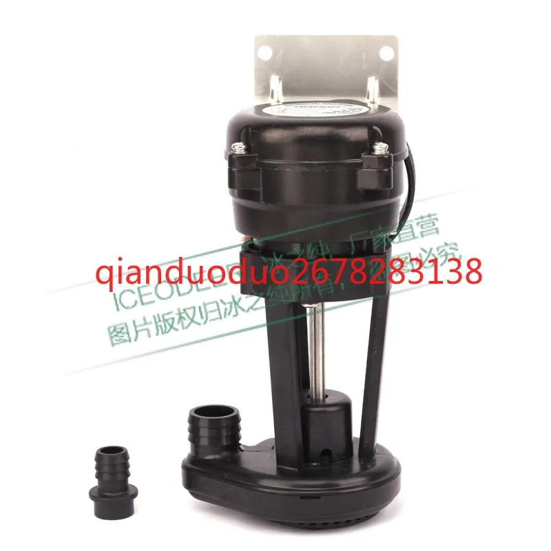 

Ice machine water pump 9w water pump YSP9P JDVF