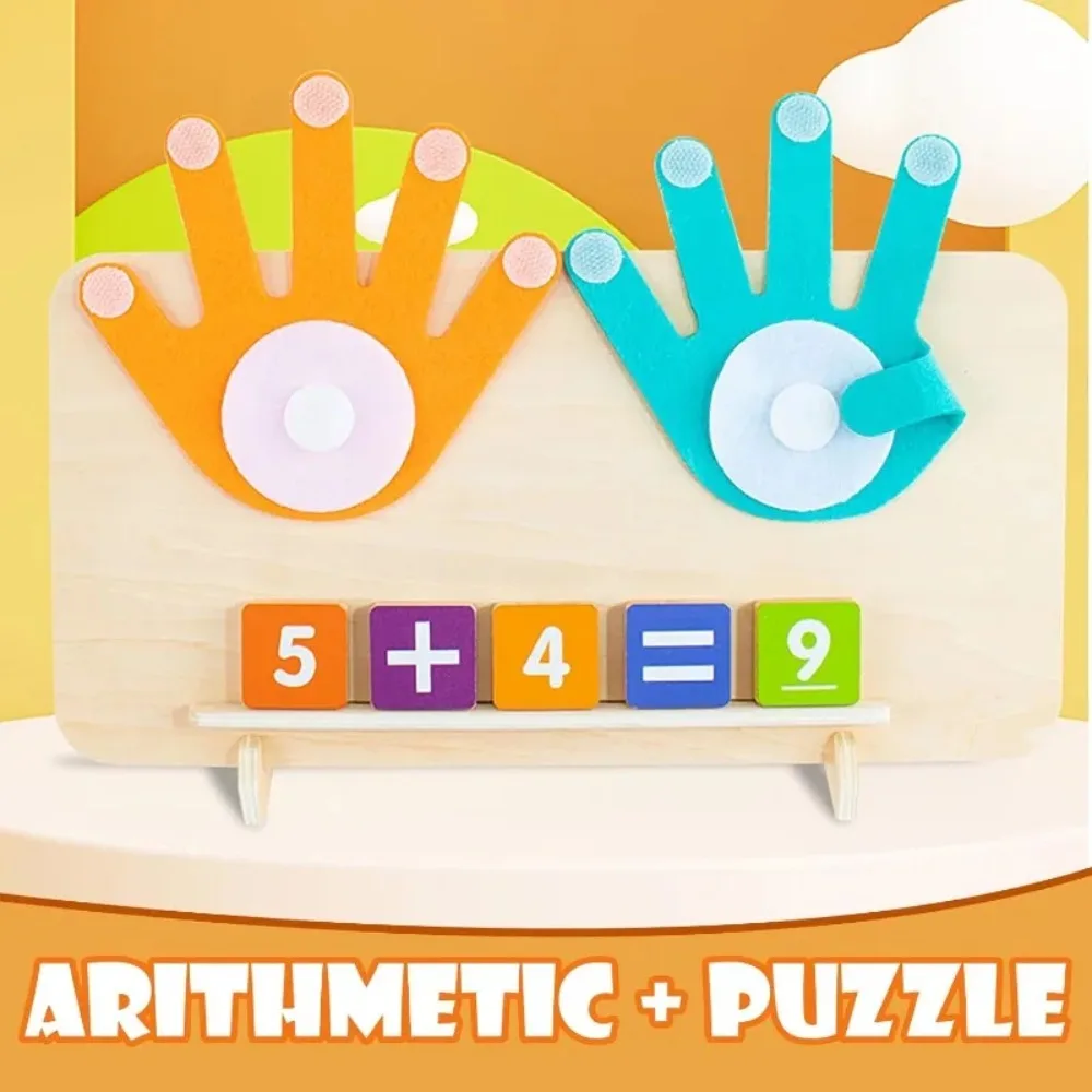 لعبة أرقام التعلم التعليمية للأطفال الصغار ألعاب عد الرياضيات لوازم المدرسة المنزلية للرياضيات لعبة مونتيسوري #5